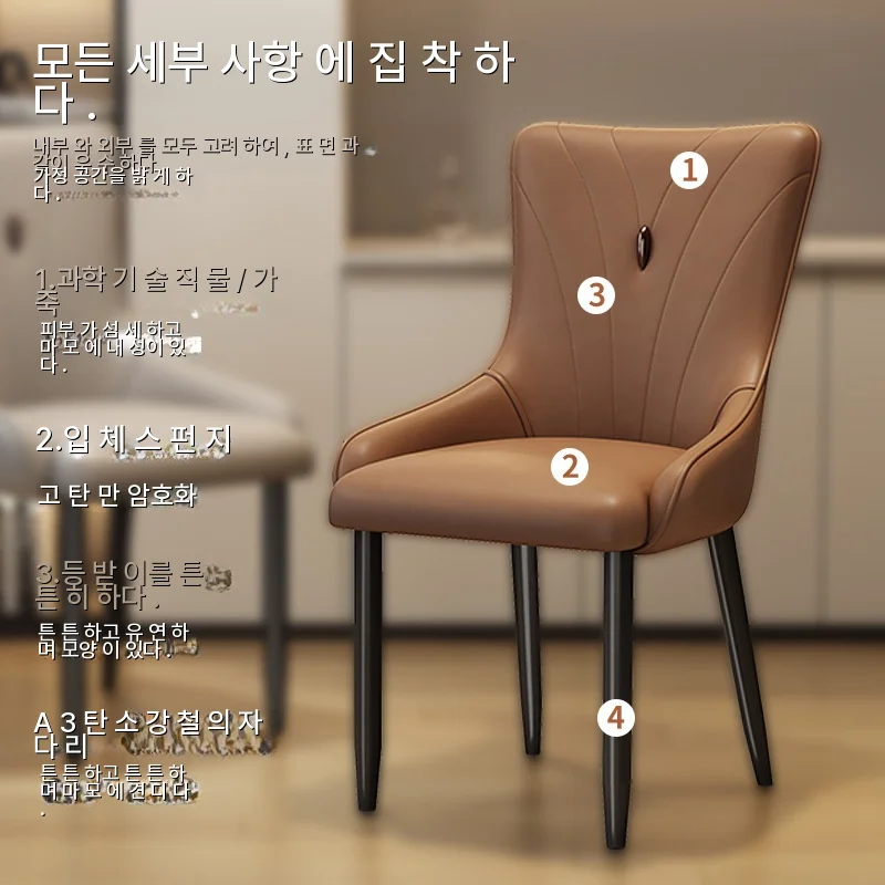 

Mesh Chair Wood Restaurant Dining Stackable Breathable Kitchen Folding Portable Adjustable Cushioned Cafe Fabric Solid Leg Chair