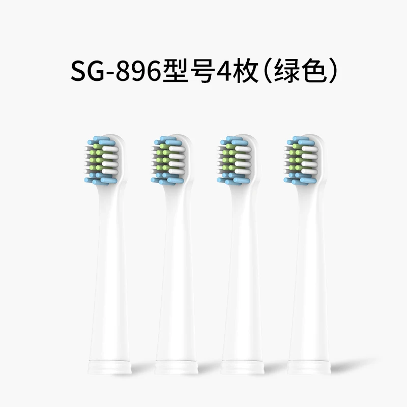 SEAGO 전동 칫솔 헤드 교체 브러시, 소닉 4 개, SG2303/EK10 잇몸 건강 미백 브러시 헤드와 호환