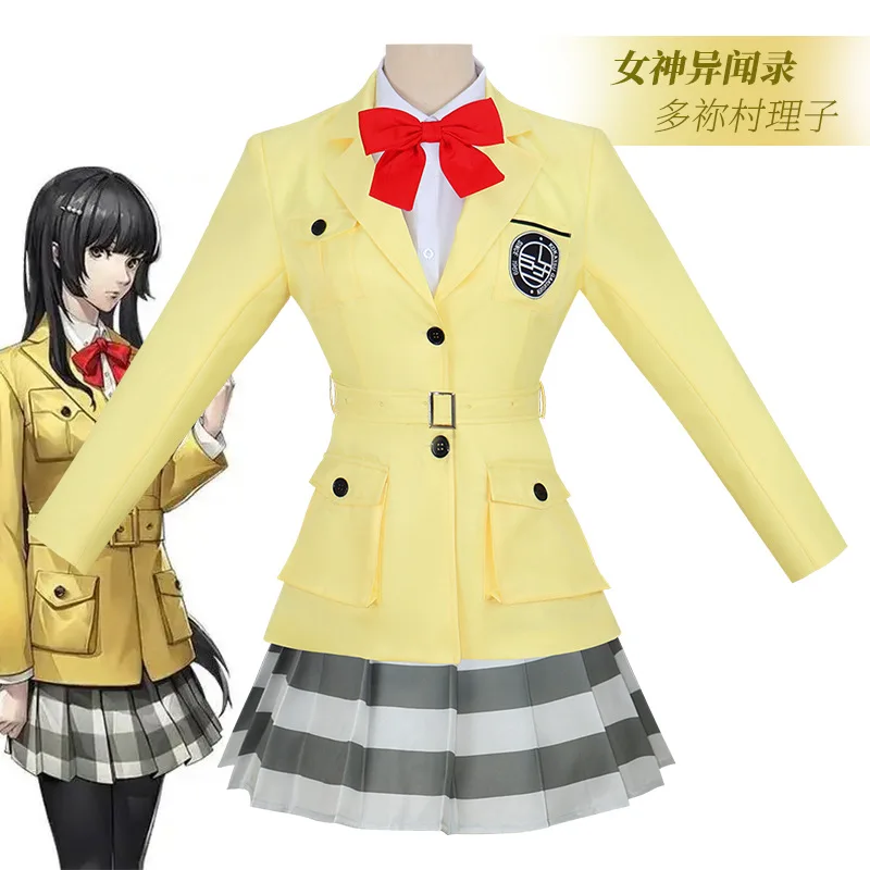 

5 Cosplay Costume - Cosplay Set Of School Uniform For Riko Tomya