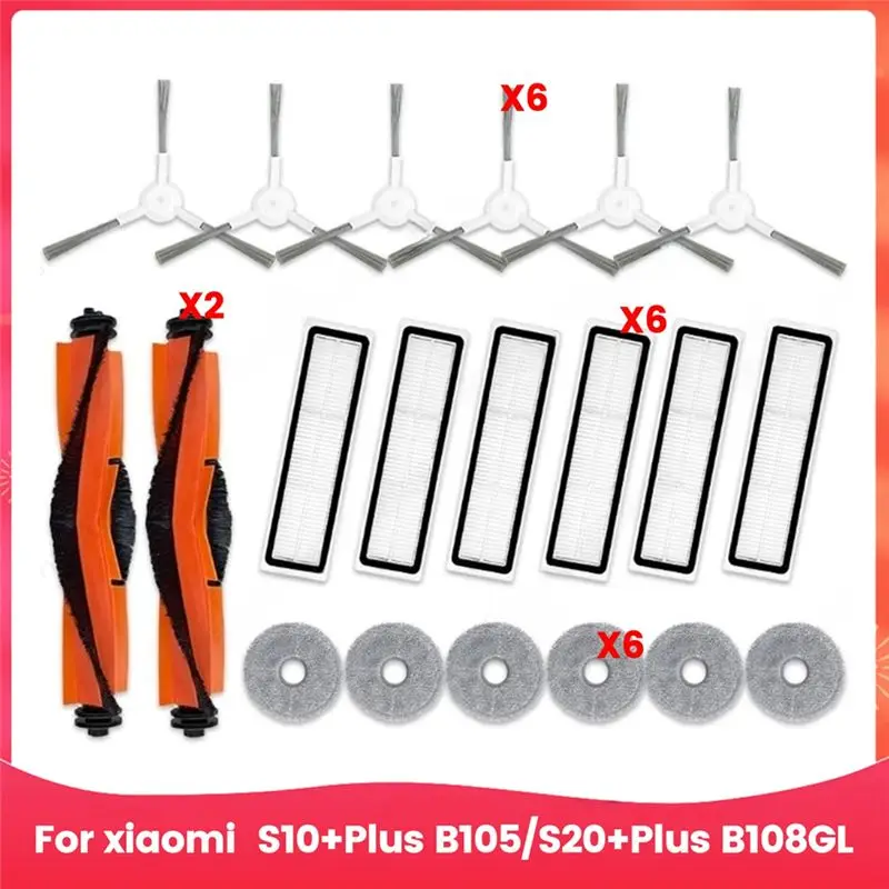 

COME For Xiaomi S10+Plus B105/S20+Plus B108GL Vacuum Cleaner Main Side Brush Hepa Filters Mop Cloth Accessories