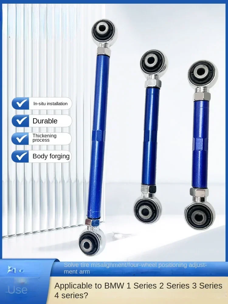 Hot sales Suitable for BMW 1 , 2 , 3 , 4 Series, adjustable rear wheels, toe angle, camber, adjustment arm tie rod, outer eight