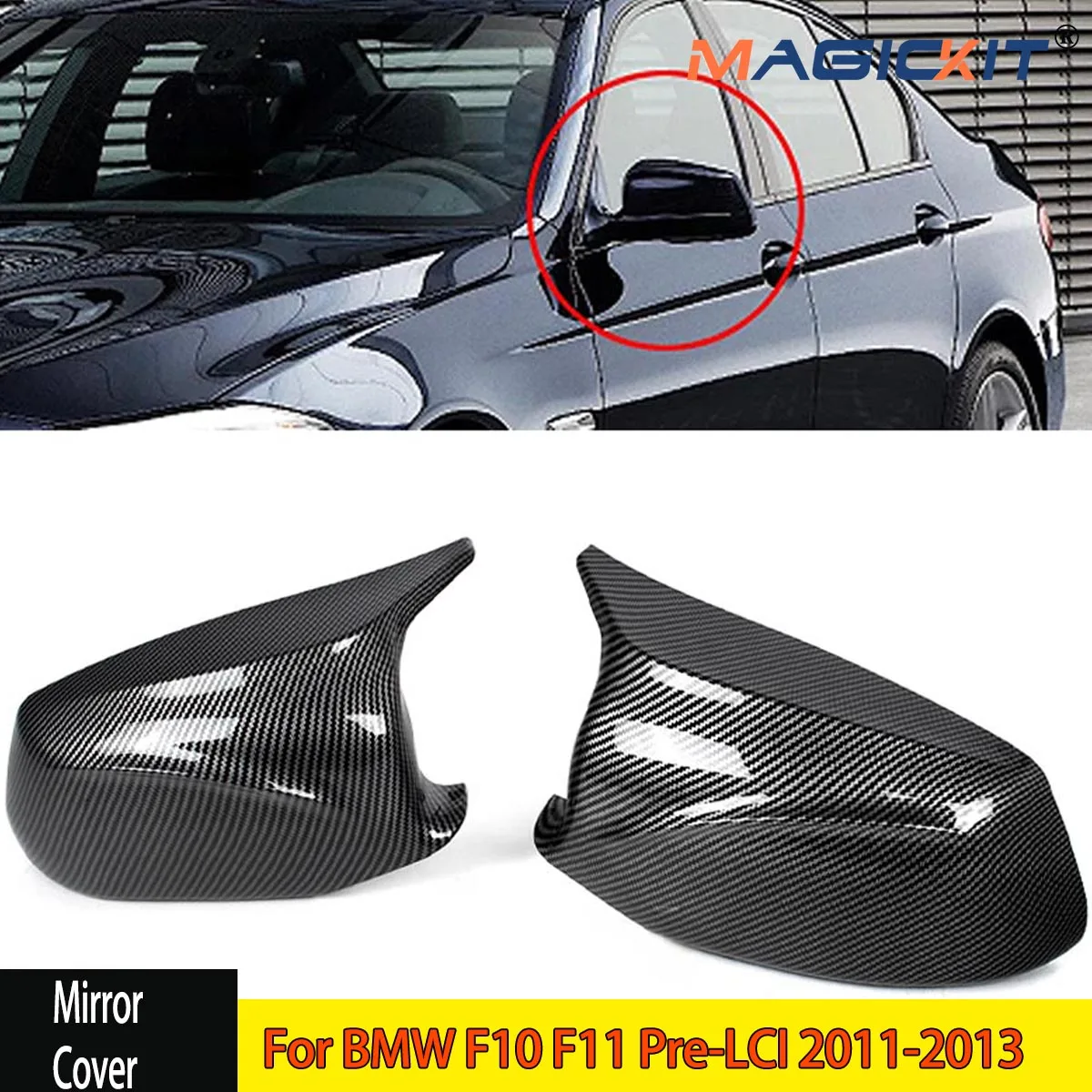 Rearview Wing Mirror Cover for BMW F10 F11 5-Series Pre-LCI 11-13 Carbon Style