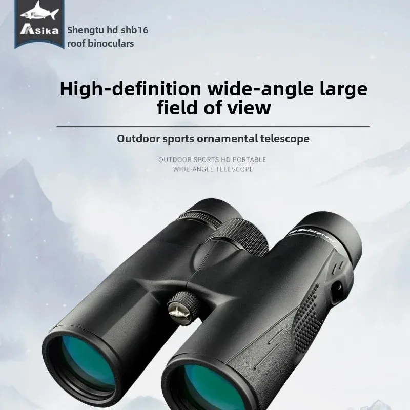 Asika SHB16 Series Double Telescope 8x42/10x42 FMC/BAK4/Nitrogen Waterproof HD Infrared 5x50mm Professional Hunting Telescope