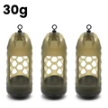 30g 3PCS