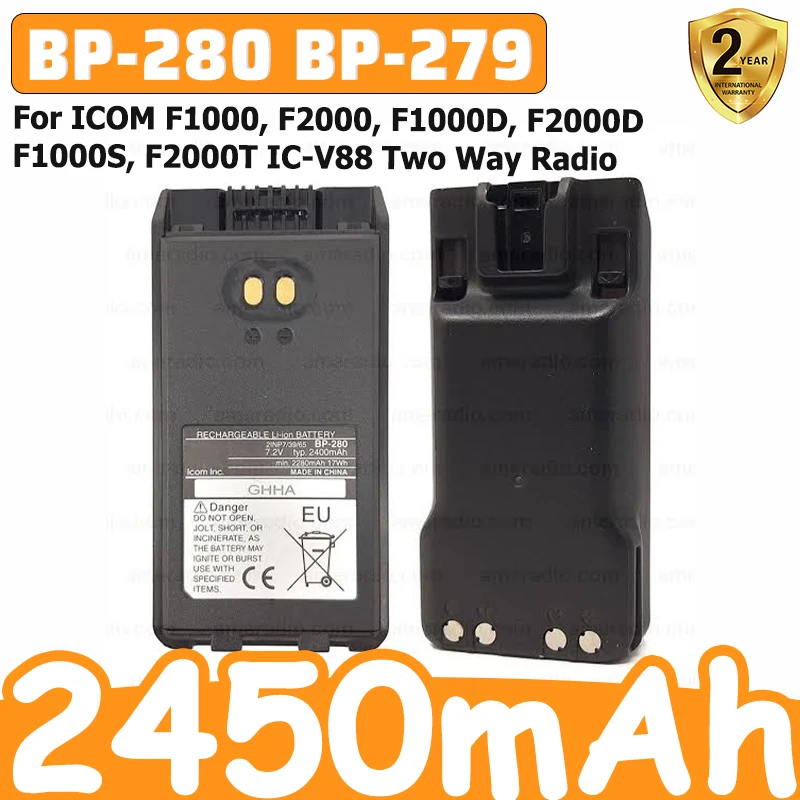 New 2450mAh BP-280 BP-279 Battery for ICOM F1000, F2000, F1000D, F2000D, F1000S, F2000T IC-V88 Two Way Radio