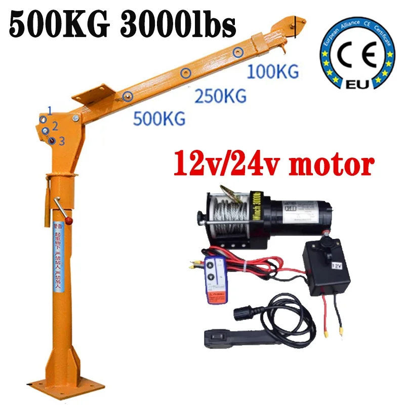 FOR 500KG Household Electric Hoist Crane  Truck Crane Car Lifting Crane Machine With Remoting Control 12V/24V 3000lbs motor