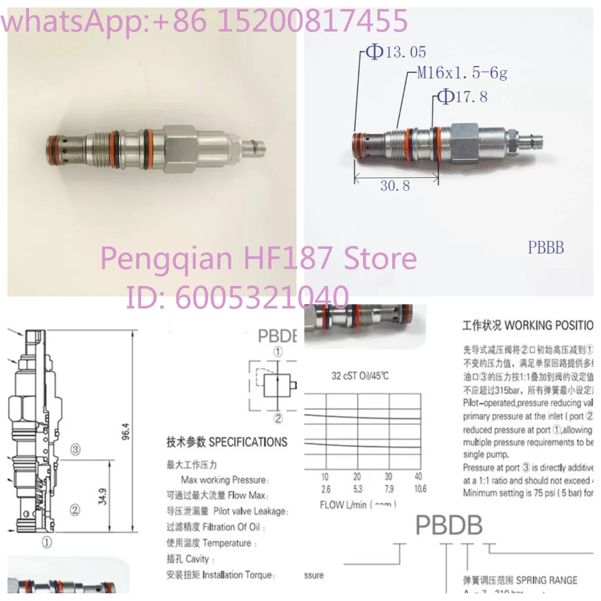 1Pcs domestic SUN series pilot operated pressure reducing valve PBBB/PBDB/PBFB