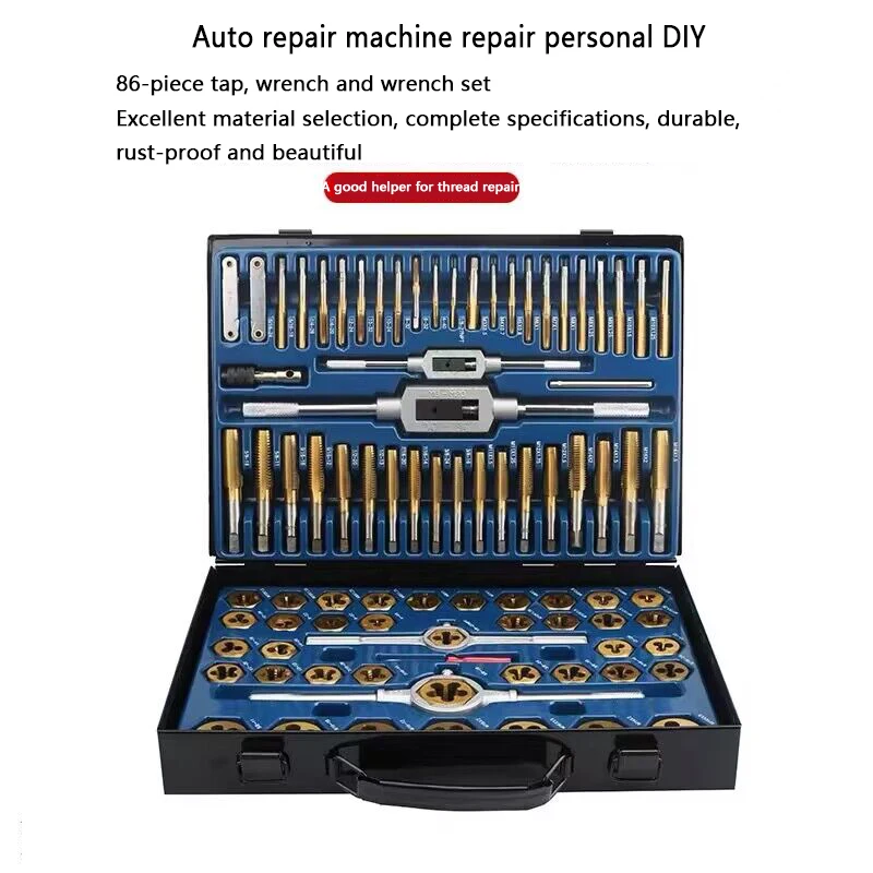 

Hand Tool Sets 86pcs Tap Die Set Bearing Steel Metric Thread Combination Tools Kit DIY Kit Durable Wrench Screw Threading