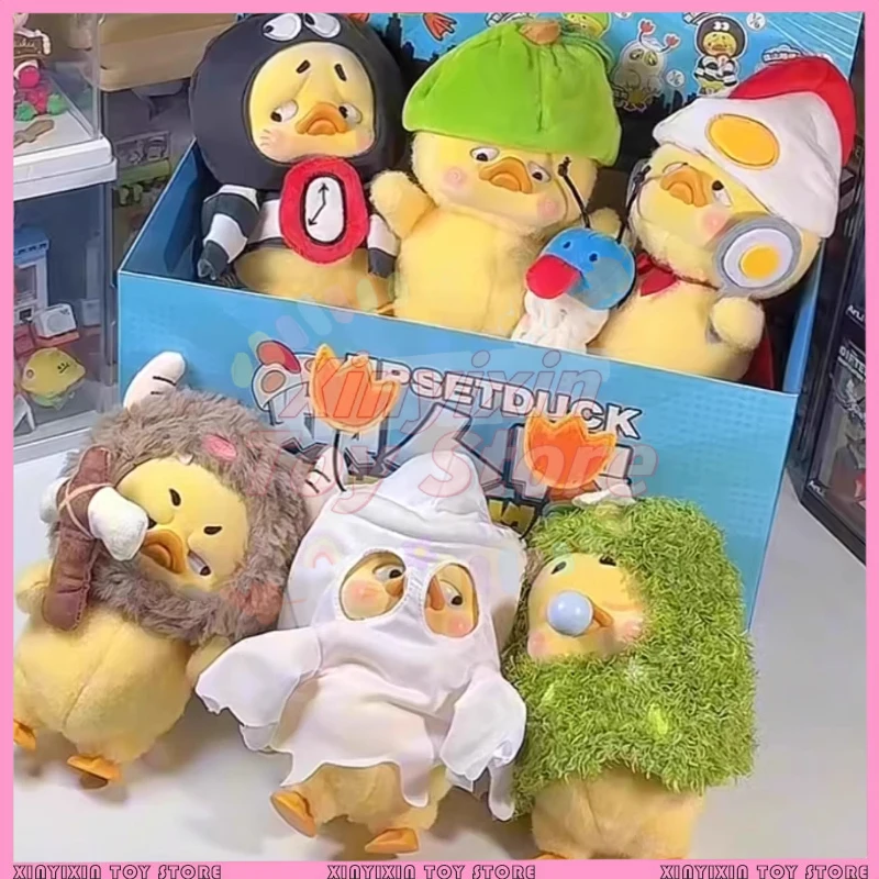 

1983 Annoying Duck Third Generation Upsetduck Born Willful Duck Series Blind Box Mysterious Box Surprise Toy Pendant Plush Doll