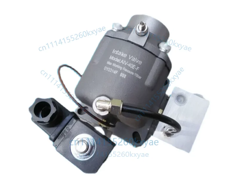 1pcs intake valve assembly aiv-40e-f screw air compressor intake valve 1-15kw with module solenoid valve