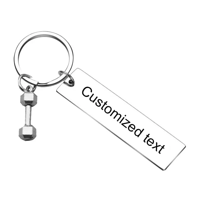 Personalized Custom Keychain Barbell dumbbell fitness jewelery Key chain Men Women sports key rings