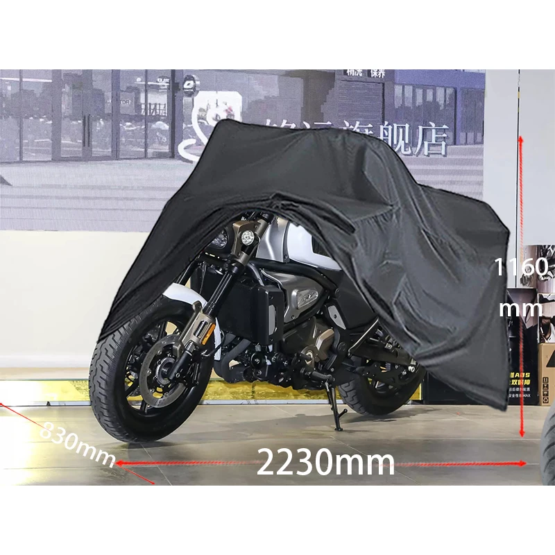 

For QJMOTOR Flash 700 motorcycle cover Full car Sun protection dust no ear thickened Oxford cloth rain cover Motorcycle