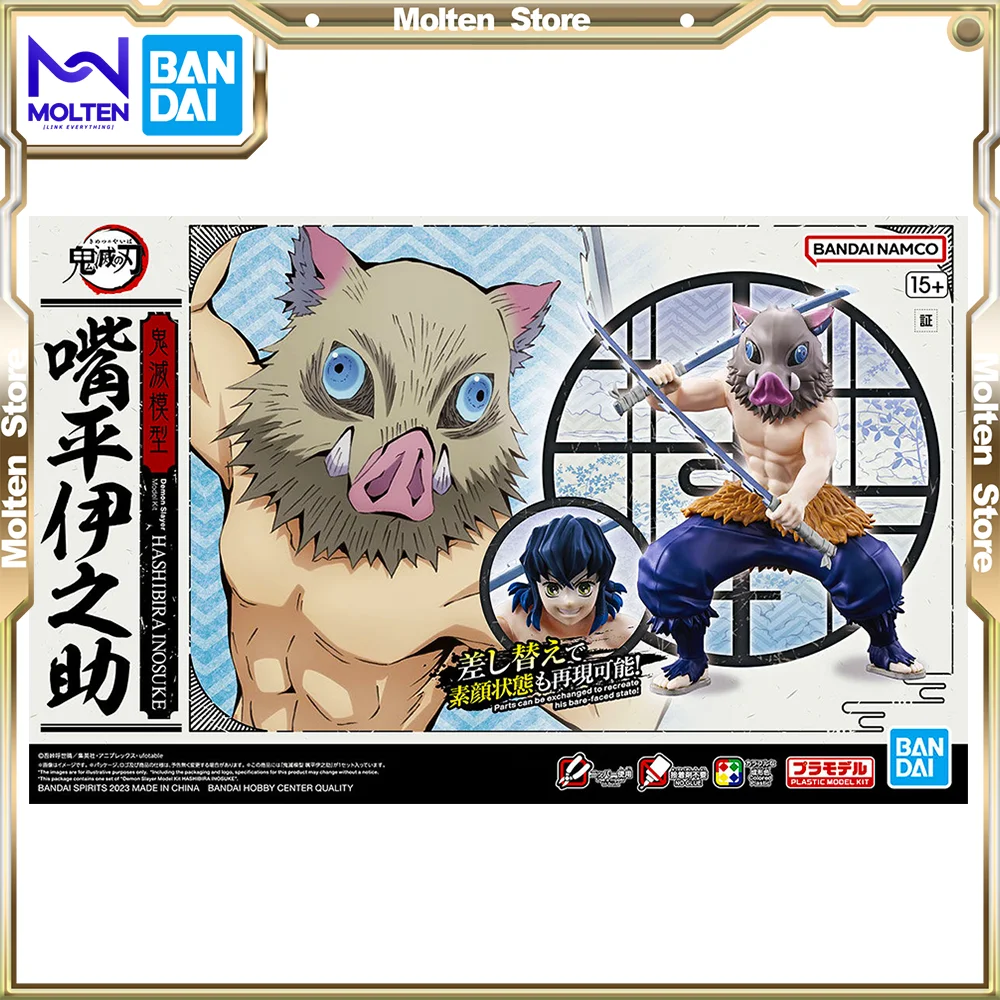 

Bandai Original Demon Slayer Kimetsu Model Inosuke Hashibira Tanjiro Kamado Kamado Nezuko Anime Action Figure Model Kit