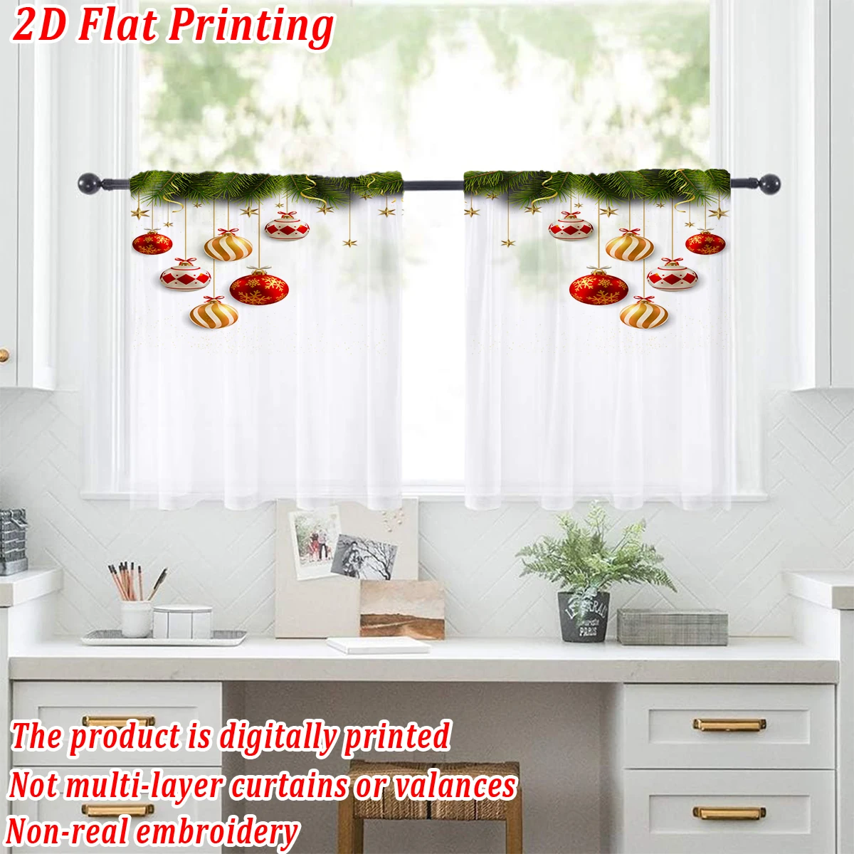 ستارة شفافة للمطبخ مطبوعة مسطحة لعيد الميلاد مع فرع كرة عيد الميلاد المجيد على شكل نجمة من الصنوبر لحفلات ديكور المنزل في عيد الميلاد