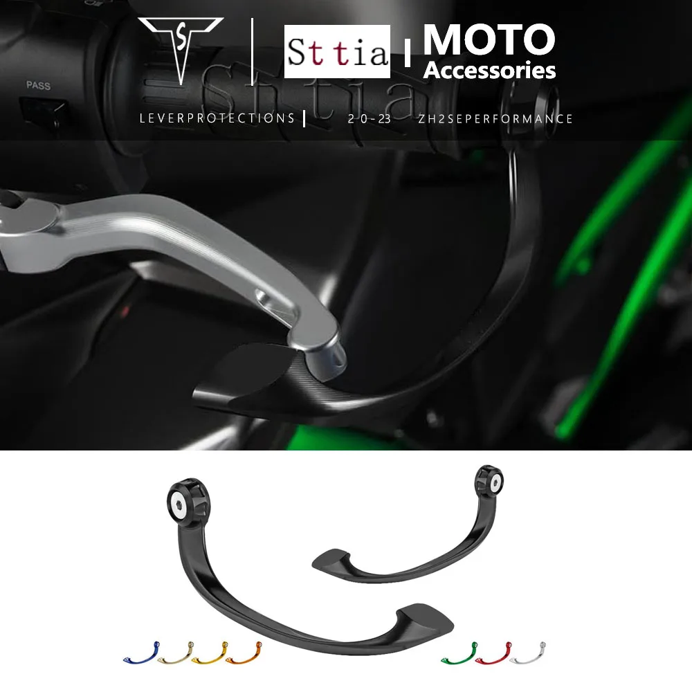 جديد دراجة نارية الفرامل مقبض يحمي لكاواساكي Z H2 SE Z H2 الأداء 2021-2022 2023 Z H2 CNC دواسة فرامل Handguard #1