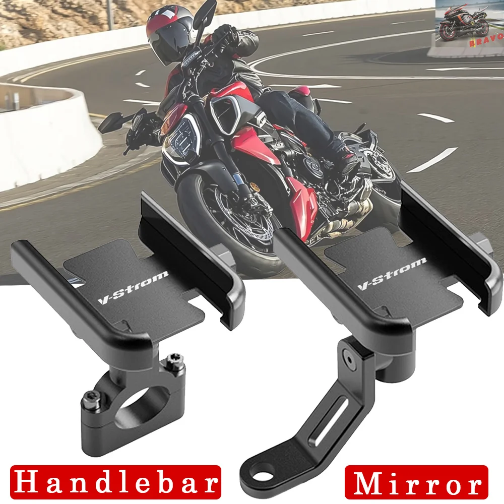 For SUZUKI Vstrom 650 650XT VSTROM 650 DL650 Motorcycle Accessories Handlebar Mirror Mobile Phone Holder Metal Black