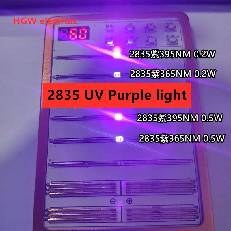 

100 diodes 2835 SMD UV LED purple light beads 365nm/395nm UV light emitting diodes 0.5W UV lamp beads