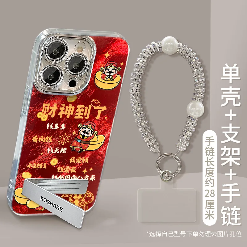 Red Cartoon God of Wealth Phone Case with Hanging Rope Bracket for iPhone 16 Pro Max 16 Plus 15 14 13 12 11Pro Protective Case
