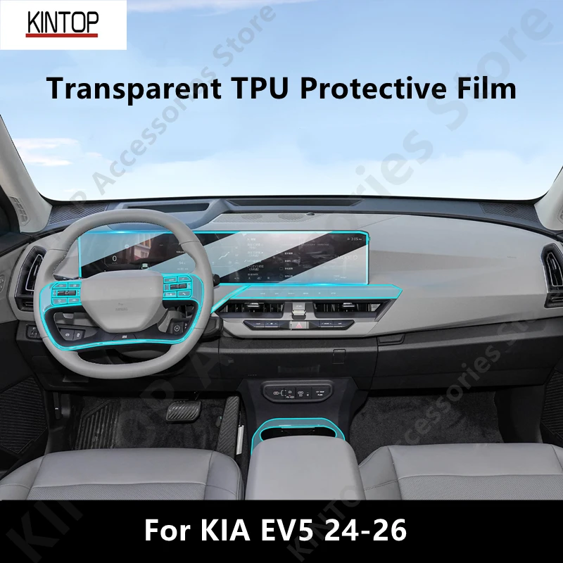 

For KIA EV5 24-26 Car Interior Center Console Transparent TPU Protective Film Anti-scratch Repair Film Accessories Refit