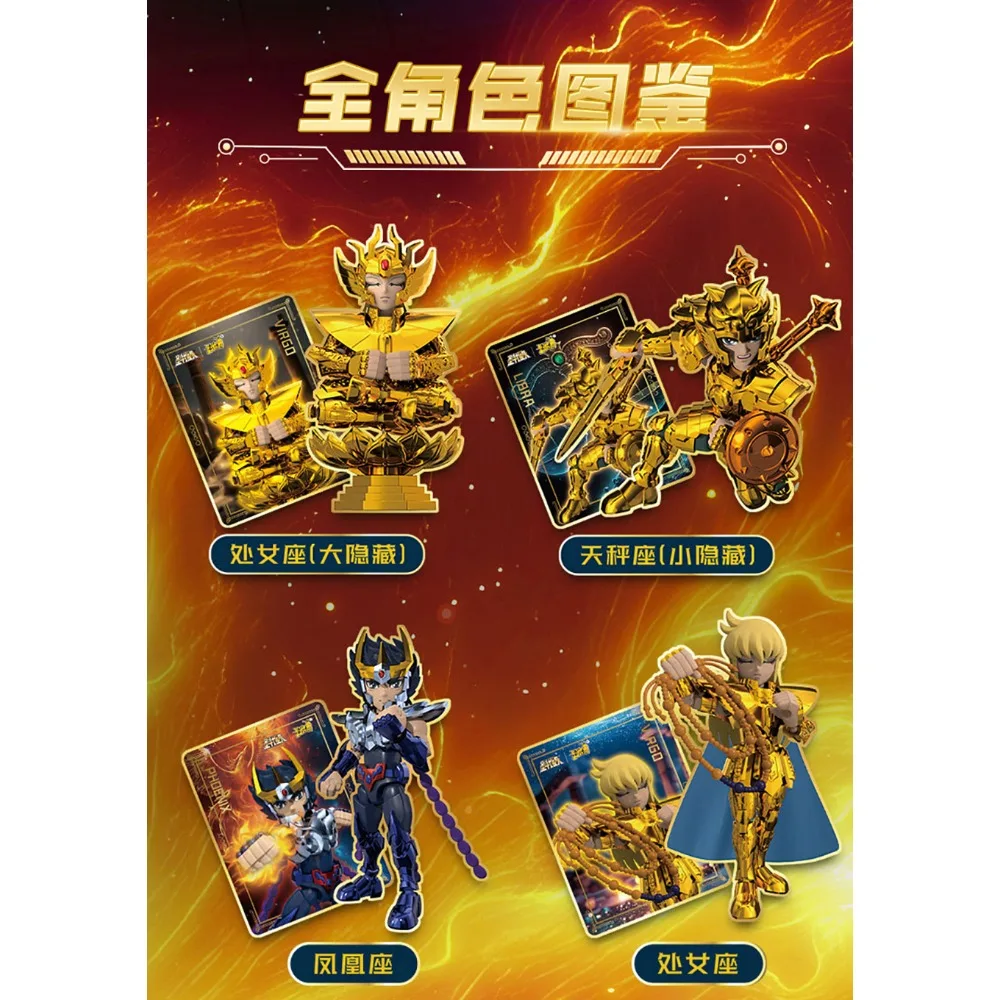 جديد KAYOU Saint Seiya صندوق أعمى عصري أدوار أنيمي الحصري المؤثرات الخاصة اكسسوارات عمل أرقام المشجعين جمع الهدايا اللعب