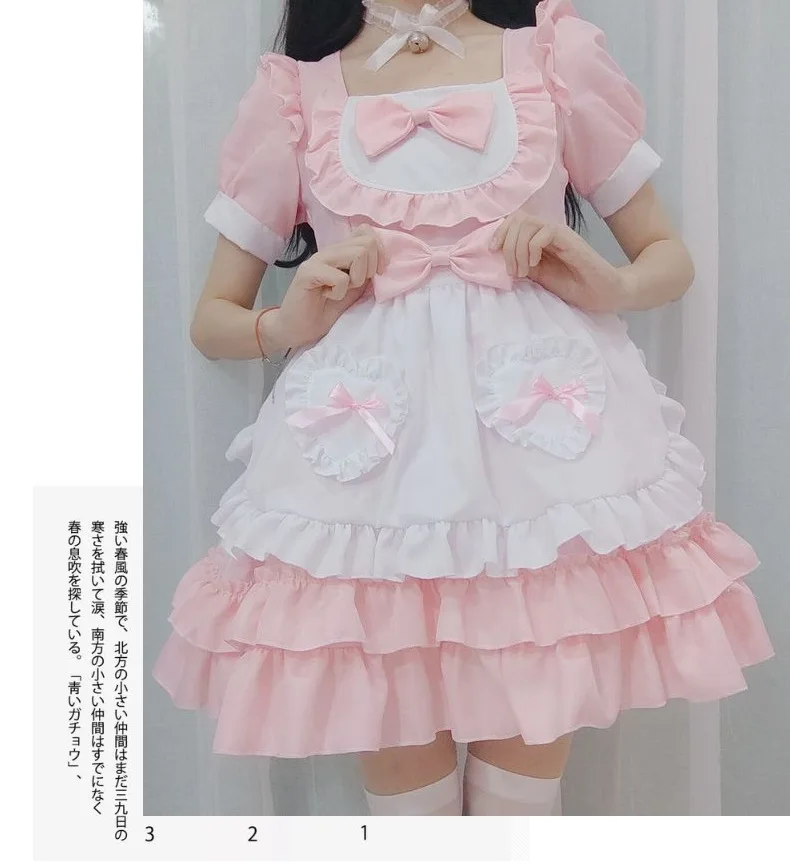 

2023 Japanese Blue Cute Lolita Maid Costumes Girls Women Lovely Cosplay Animation Show Outfit Dress Clothes
