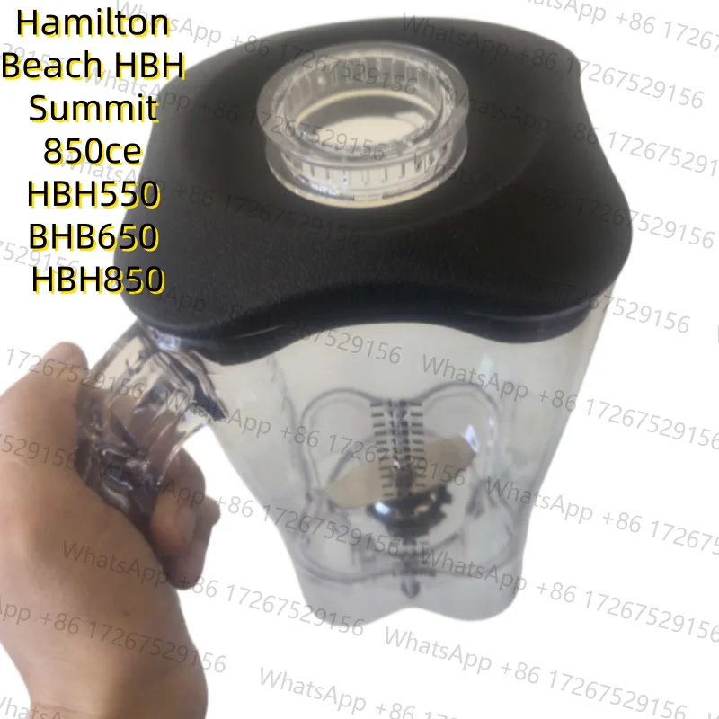 Recipiente para licuadora Hamilton Beach HBH Summit 850ce HBH550 BHB650 HBH850 Fury Blend, repuesto para licuadora