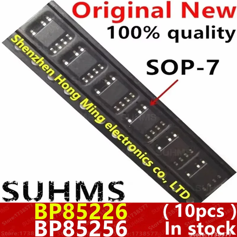 (10piece)100% New BP85226 BP85256 BP85226D BP85256D SOP-7