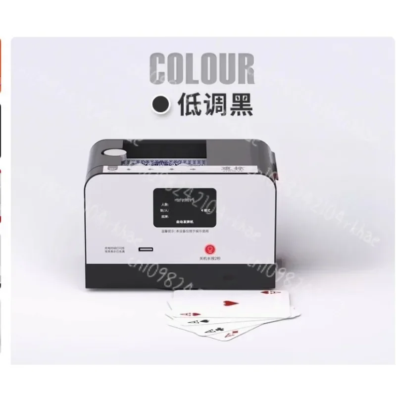 

Smart Card Dealer 360° Rotating Universal Automatic Playing Dealing Tool For Party Poker Licensing Machine Built-in Battery