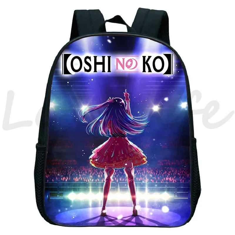 الأطفال الكرتون فتاة Ai Hoshino الحقائب المدرسية أنيمي Oshi No Ko طباعة ظهره بنين بنات رياض الأطفال حقيبة Kawaii الاطفال الكتب #5