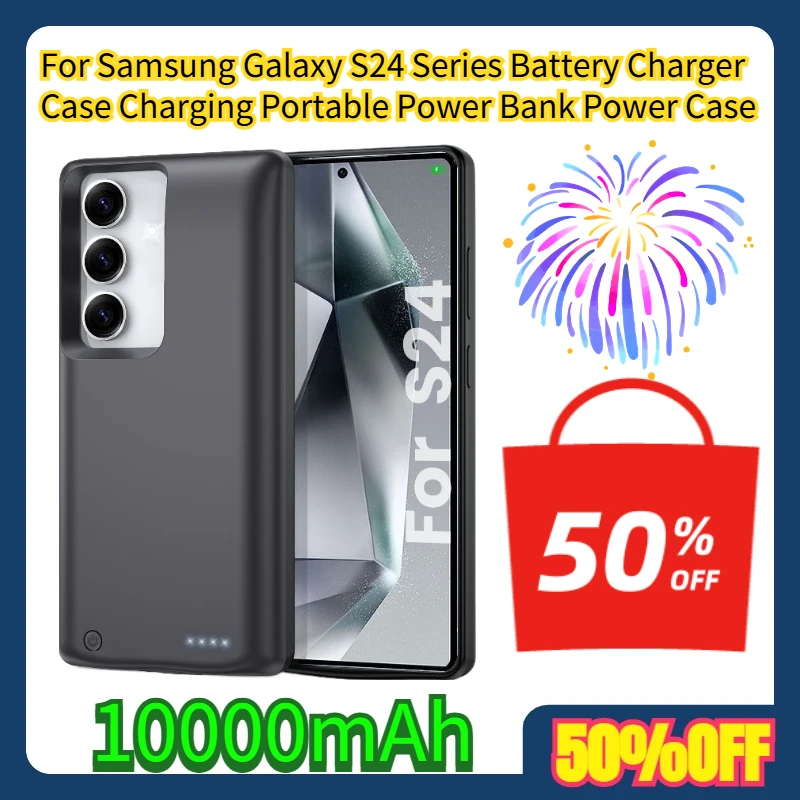 حافظة شاحن بطارية من سلسلة Samsung Galaxy S24 لشحن بنك الطاقة المحمول بقدرة 10000 مللي أمبير في الساعة #1