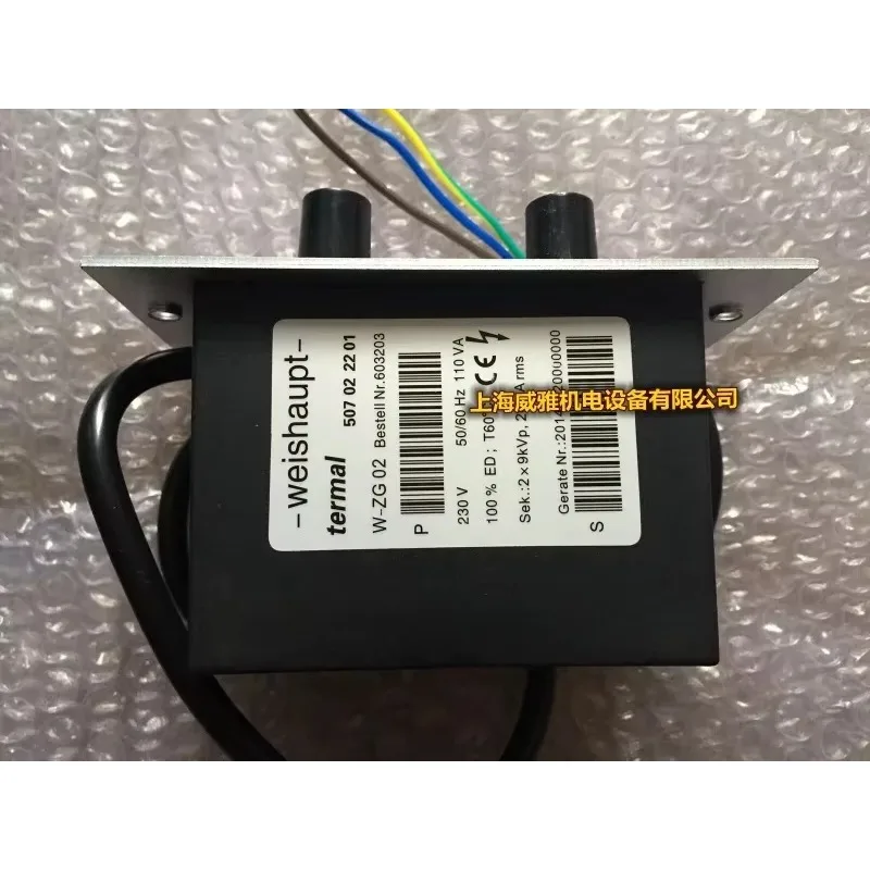 New W-ZG02 W-ZG02/V /2 /1 weishaupt | Burner | Ignition Transformer | High Voltage Package