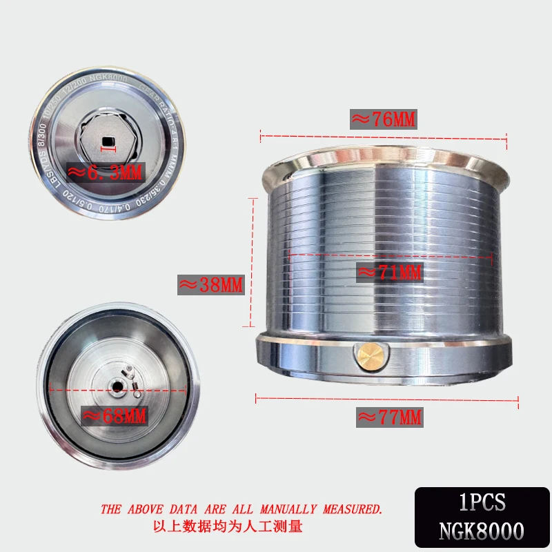 NGK8000 NGK10000 NGK12000 الألومنيوم سلك الغيار كأس لفائف الغزل بكرات الصيد أجزاء تصفح تغذية كوب بكرة الكارب الصيد بكرة