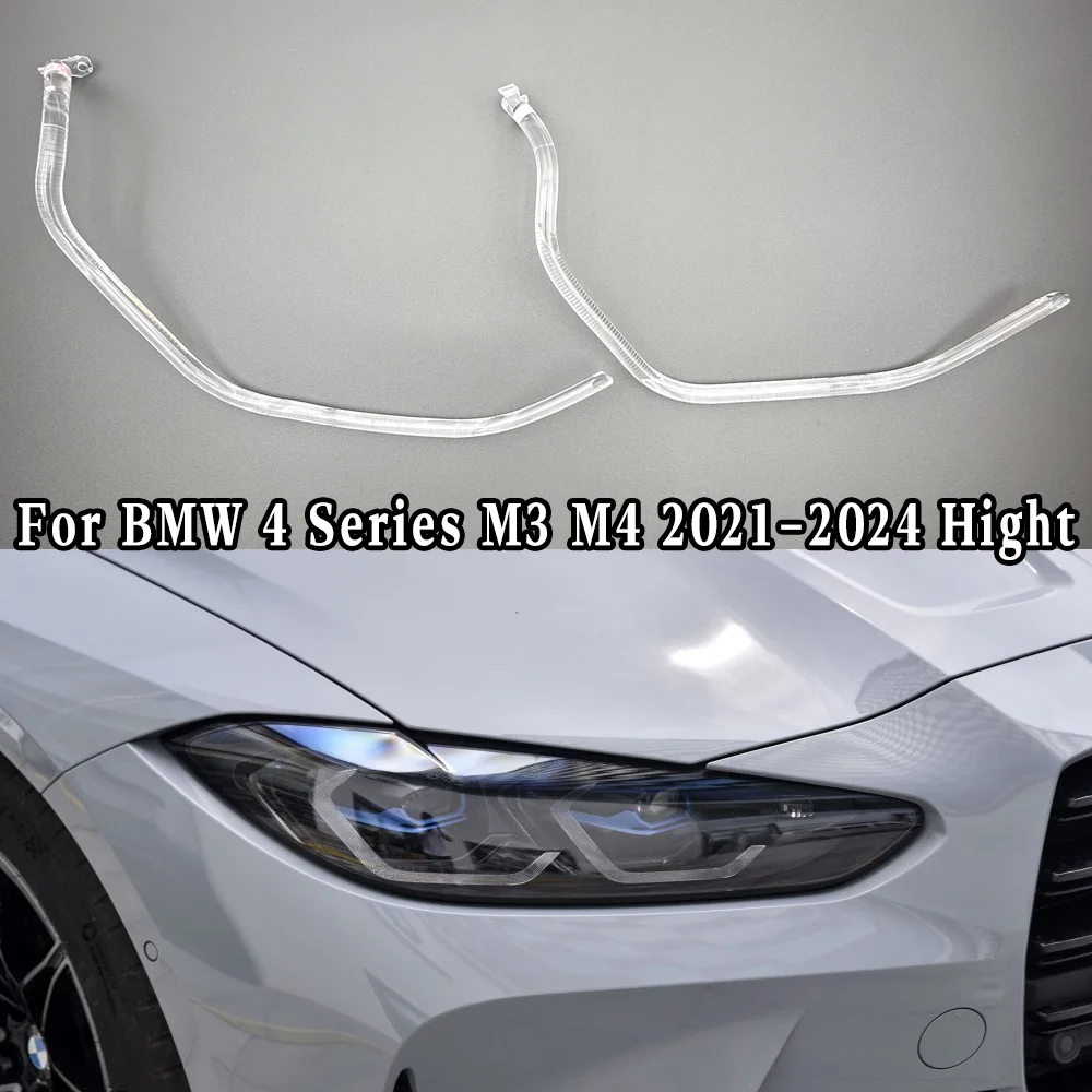 

For BMW 4 Series M4 G22 2021 2022 2023 High configuration DRL Daytime Running Light Guide Plate Headlight Tube Lights Bar Strip