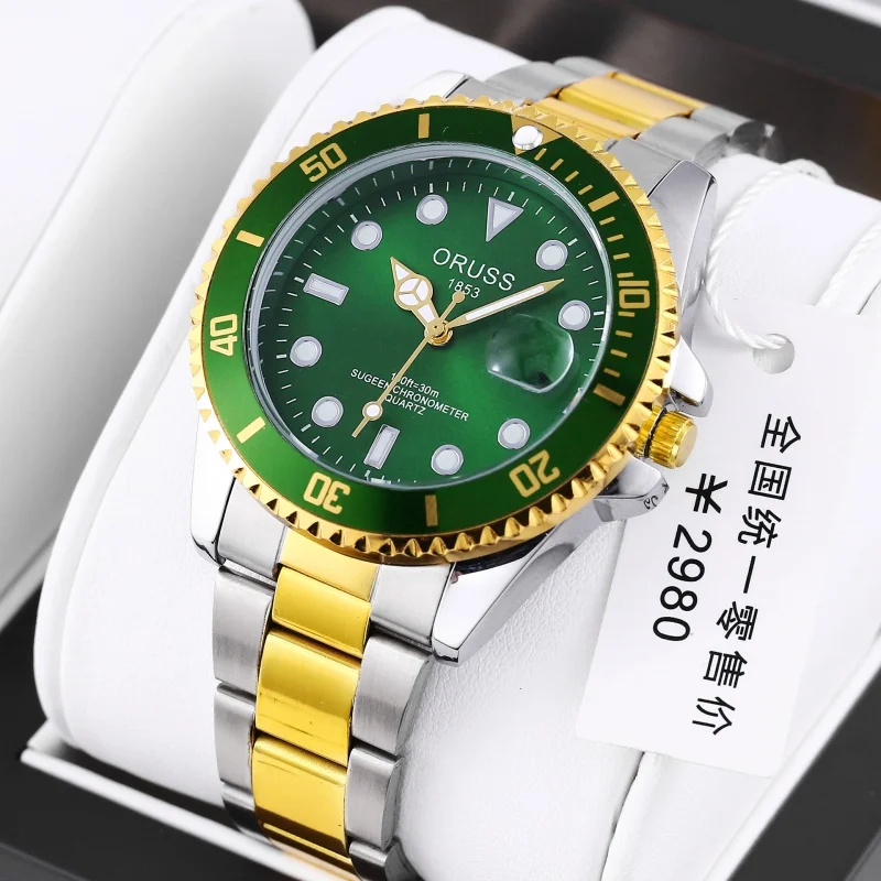 

【dropshipping】Foreign Trade Watch Generation Calendar Men's Luminous Waterproof High-End Handsome Men's Watch Manufact