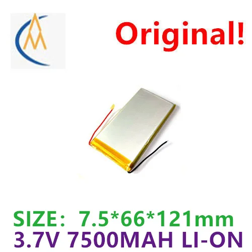 Купить больше будет дешево 3,7 В-7566121 полимерная литиевая батарея 7500 мАч мобильный источник питания массажный пояс power bank светодиодный