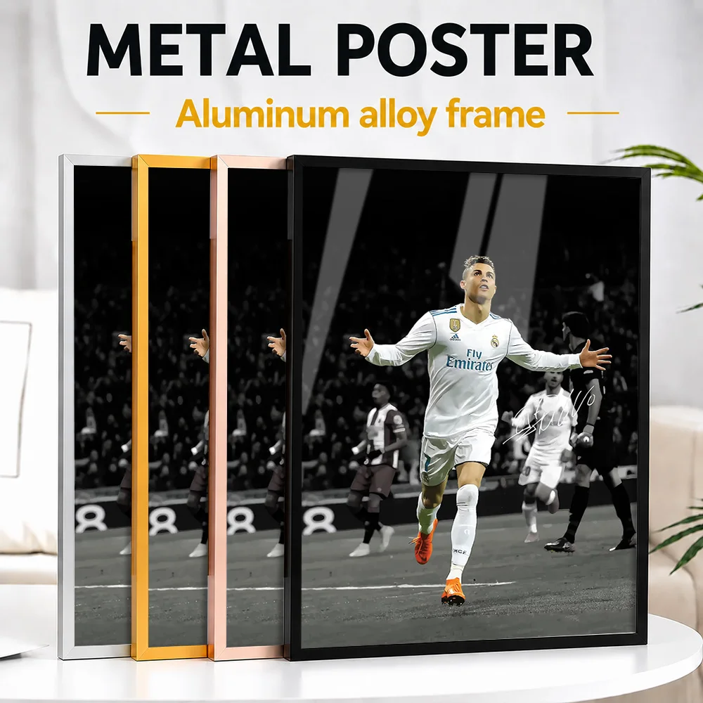 Cristiano Ronaldo Arms Wide Celebration Framed Metal Print Personalized Victory Tribute Wall Art Ideal For Football Fans In Gym