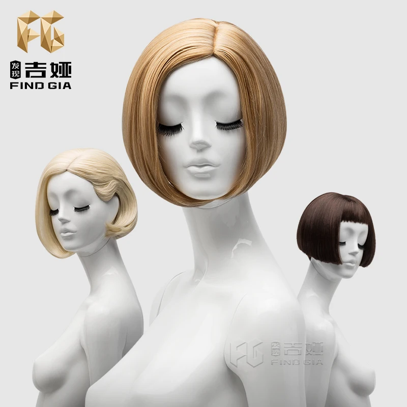 Bobo Short Hair Clothing Store Female Model Prop Hairstyle