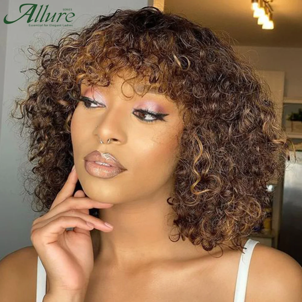 Brazilian Human Hair Wigs For Black Women Natural Jerry Curly Wig With Bangs Kinky Curly Hair Short Bob Wigs Glueless Allure