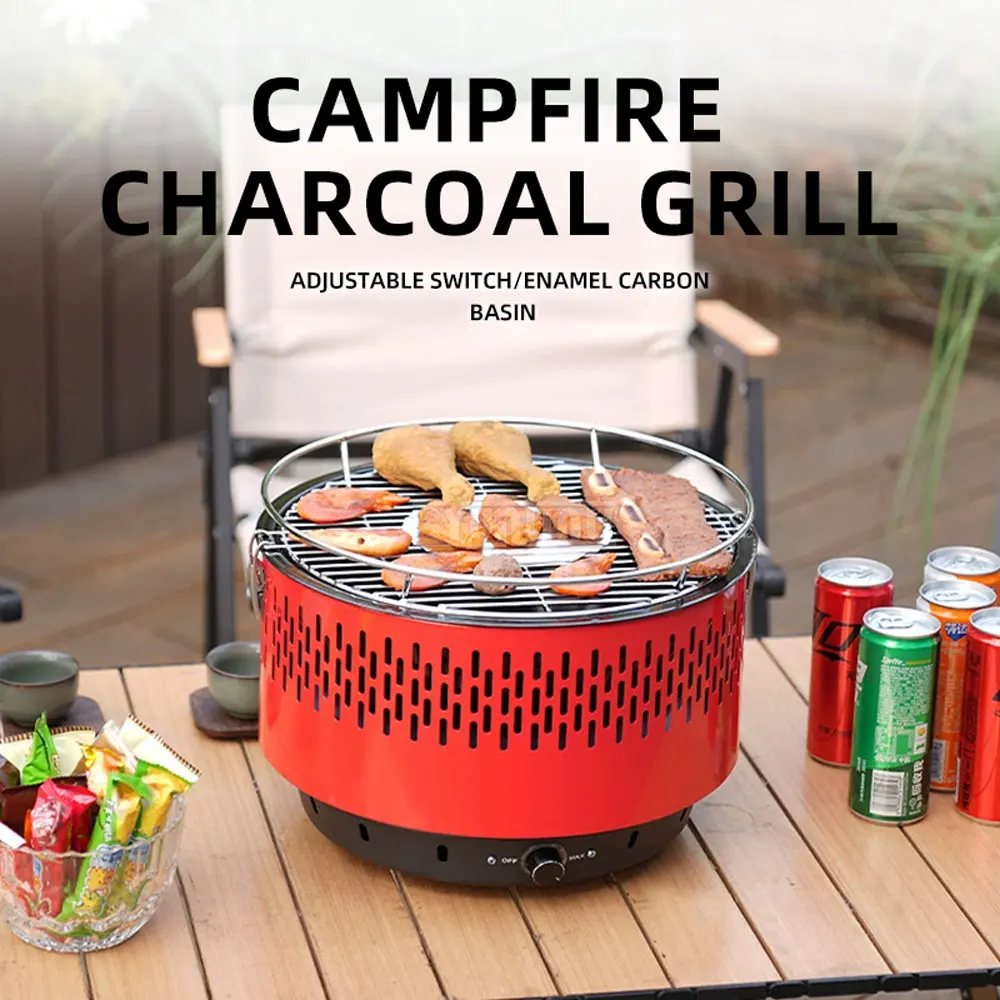 Portable campfire, tea-brewing grill, household multi-functional campfire grill, outdoor barbecue grill