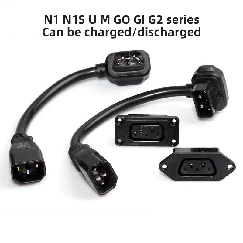 Niu Electric Vehicle N1s Charger Conversion Plug Adapter N1 N1S M1 U1 G0 G1 G2 Charging Socket M1M+US/U+N1 Battery Connector