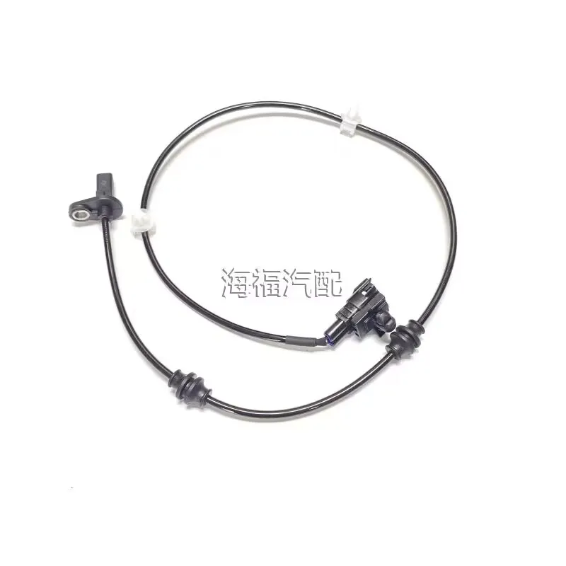ABS Wheel speed sensor to SAIC ROEWE 350 360