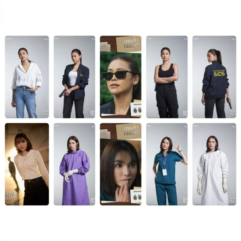 

10PC/SET Englot Engfa Charlotte Card Stickers Thai TV Petrichor The Series Drama Stills Bus Meal Phone Notebook DIY Sticker