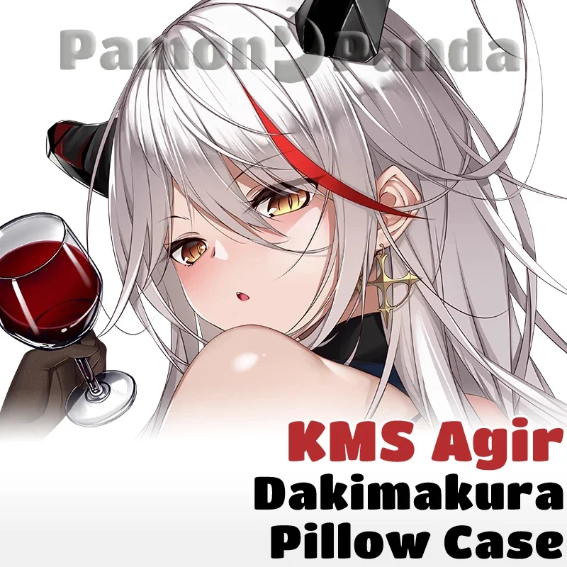 

KMS Agir Dakimakura Azur Lane обнимающее все тело сексуальная наволочка наволочка домашнее постельное белье наволочка Декор подарок