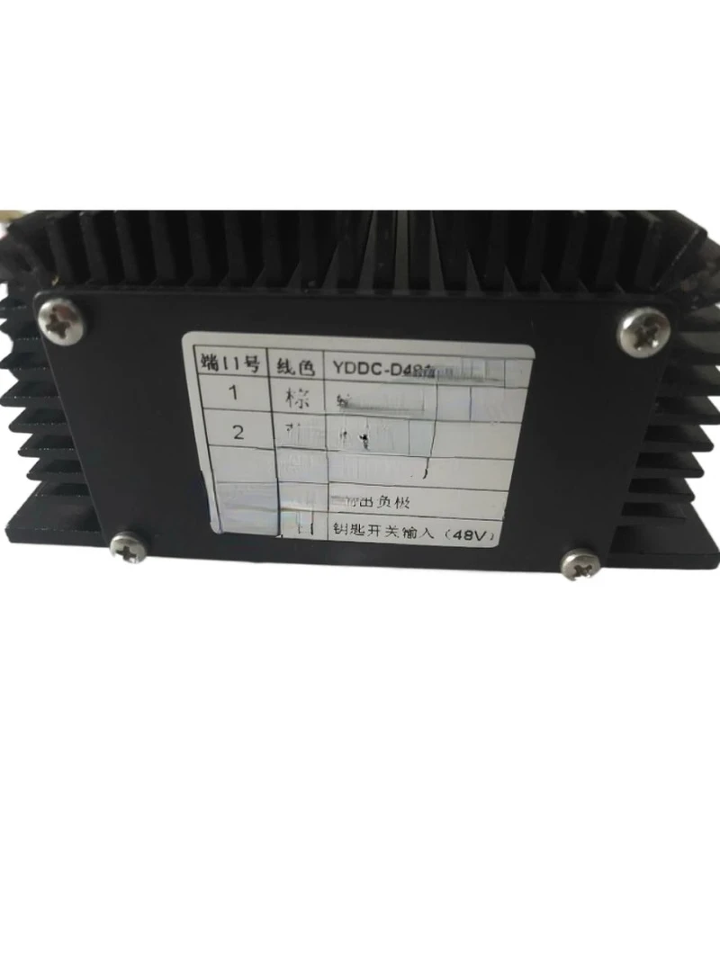 Isolated DC Transformer Converter Lighting Controller Applicable to Watson Marsil Ezgo Jialong Aohu Electric Car Accessories