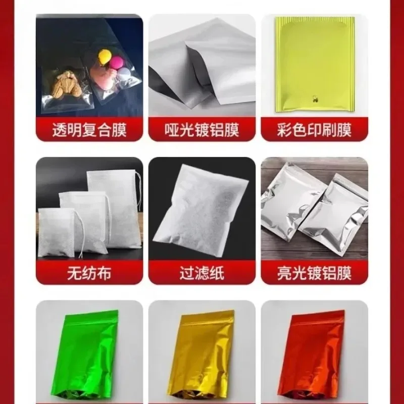 

Small Automatic Sachets Filling Sealing Machine for Coffee Granules Spices Powder Beans Nuts - Tabletop Weighing Packing Line