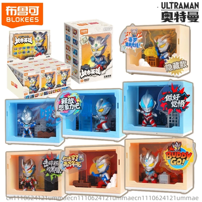 BLOKEES Ultraman Bausteine Vitality Theater 1. Spielzeug Stadt-Held Zero Geed Taiga Reiga Belial Montagemodell Ornament Geschenk