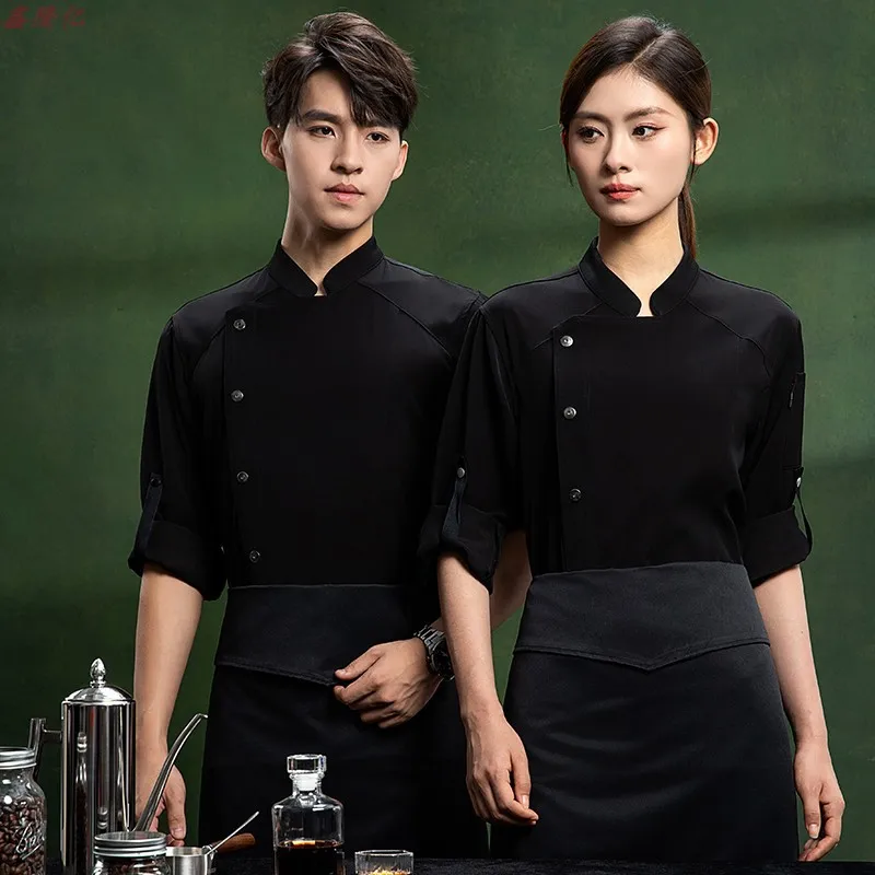 Uniforme de travail de magasin de barbecue de Steak de Restaurant occidental, uniforme de Chef de Restaurant d'hôtel de boulanger de magasin de gâteaux à manches longues réglable