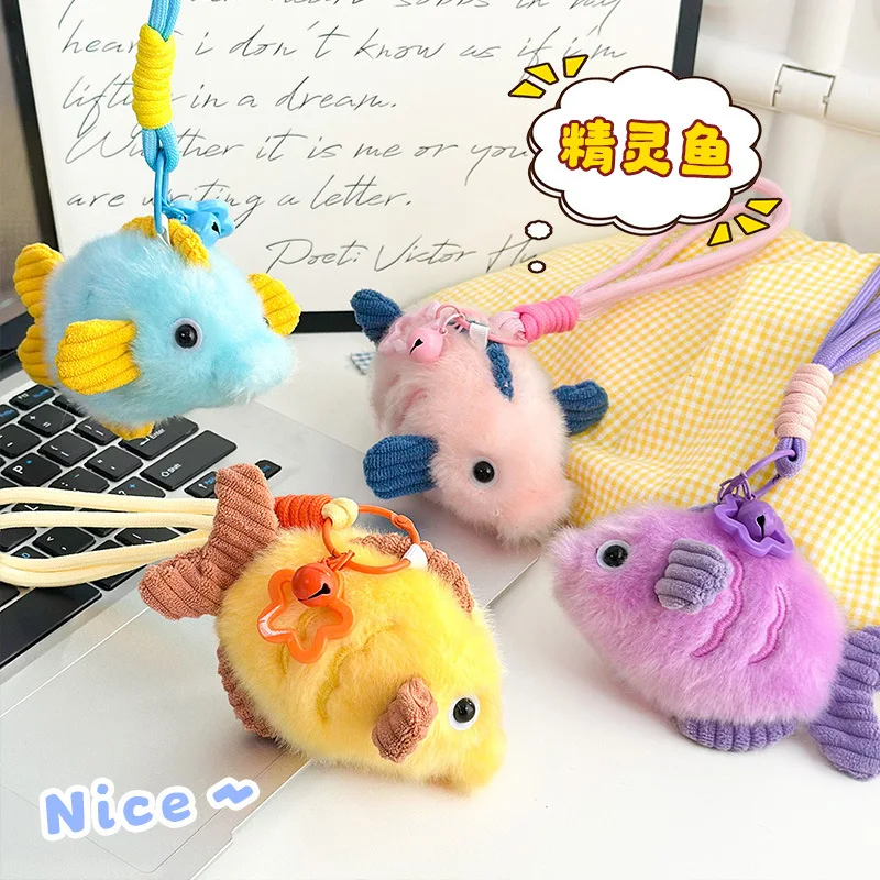 

Cute Puffer Fish Plush Keychain 13cm Soft Stuffed Animal Bag Charm for Home Decor and Meaningful Gift Giving