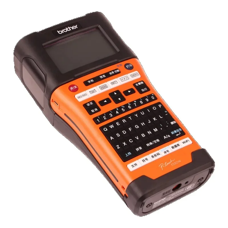 PTE550W Handheld Industrial Label Printer with Wi-Fi and Auto-Cutter - Carry Case - 24mm Labels, Orange