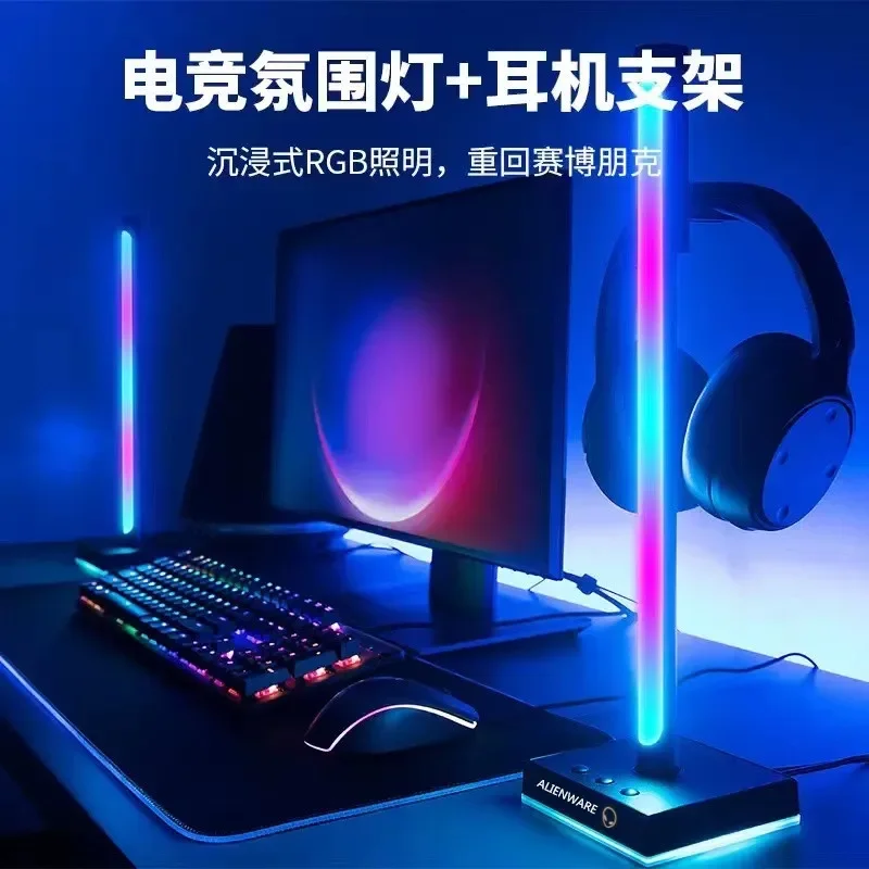 

ALIENWARE Alien Держатель для наушников RGB Symphony Светящаяся гарнитура USB-разъемная базовая вешалка